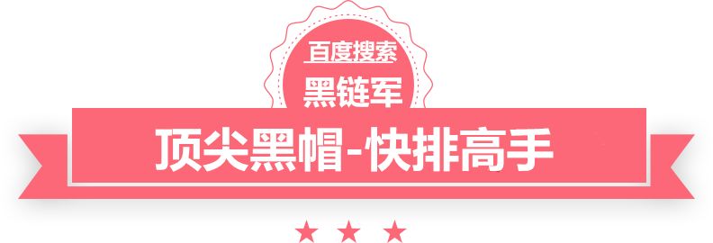 澳门二四六天天免费好材料财经道理财产品 cjdao